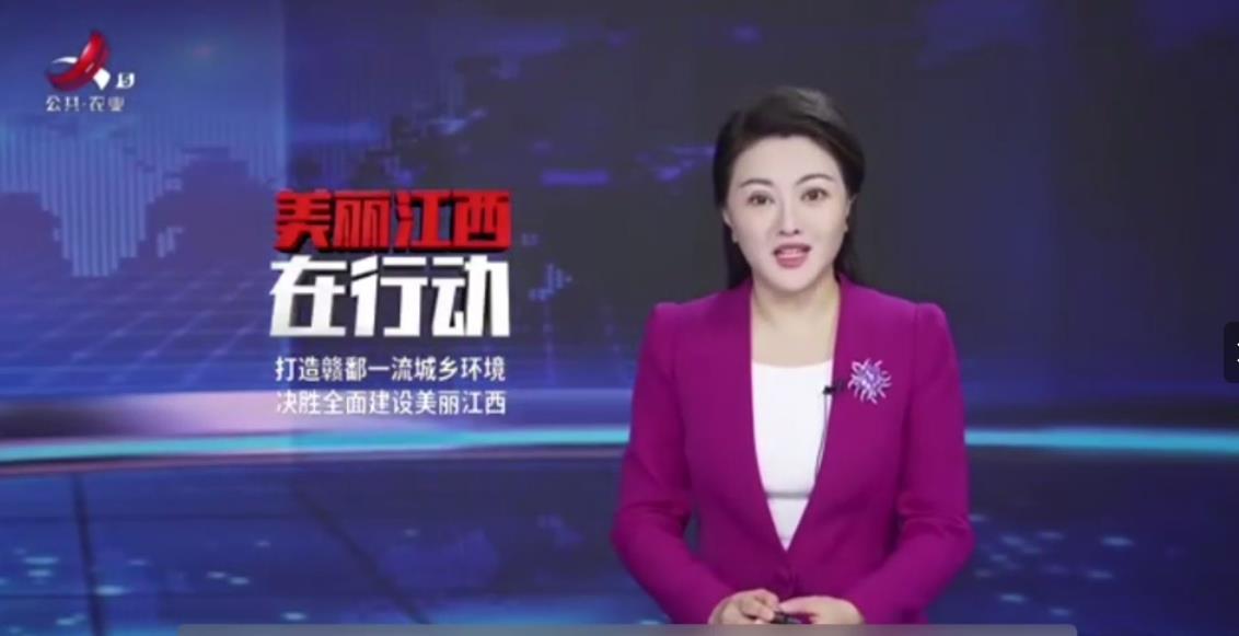 九江武寧：發(fā)現(xiàn)三種國家級(jí)野生植物